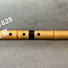 尺八 1.8寸 琴古 尺八 1.8寸 琴古 演奏级8孔琴箫，姚茂顺制，细管