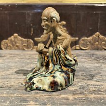 玳瑁雕诗文插屏　骨董品　古美術　置物　鼈甲　彫刻　工芸品　中古 玳瑁雕诗文插屏 骨董品 古美術 置物 鼈甲 彫刻 工芸品 中古 玳瑁雕诗文