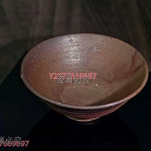 未使用 藤原謙 青備前焼 備前茶碗 備前焼茶碗 茶道具 抹茶碗 備前茶碗三代藤原樂山藤原謙秀逸作器型古美燒色肌理厚重全品保存在銘共