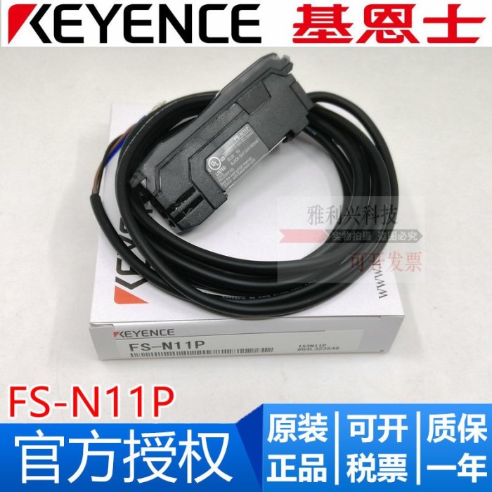 全新原裝KEYENCE基恩士GT-H10 GT-H10L GT-71A 接觸式位移傳感器| Yahoo拍賣