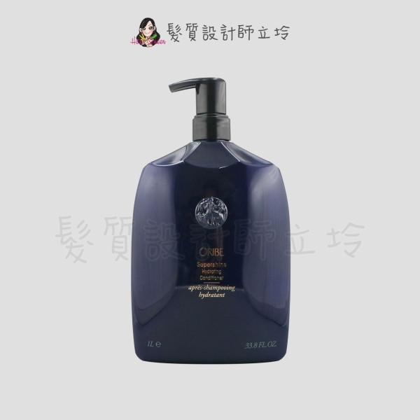 立坽『瞬間護髮』歌薇公司貨 Oribe 盲從光澤瞬護髮膜1000ml HH15