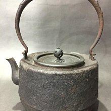 雷紋燗鍋　西村道也造　宮崎寒雉箱書　MA389 雷紋燗鍋 西村道也造 宮崎寒雉箱書 MA389