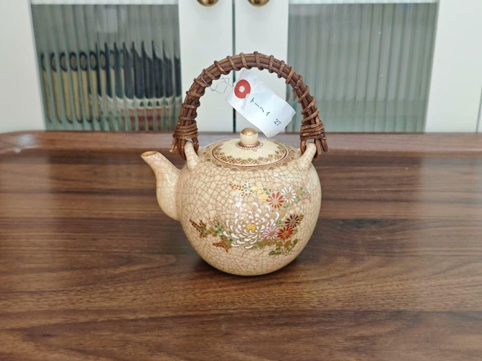 日本古茶器 日本古董茶道具，薩摩薩陶山提梁壺，造型挺漂亮，500cc，口沿有個1公分