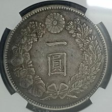 明治45年龍銀一圓-優惠推薦2026年6月| Yahoo拍賣