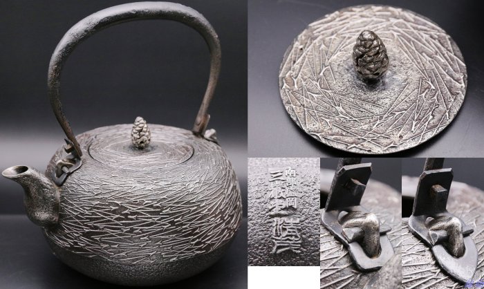 中古良品8.5万★五大陸 日本製 春夏 SUPERFINE CLOTH モヘヤ混サマーウール シャドーストライプ スーツY5/Y6★紺 YM1120 レカロ - RS-GE 中古レカロ RS-G RS-GE - プロショップ カワイプロ