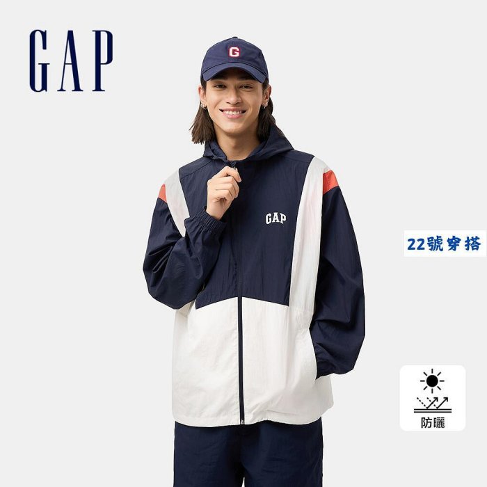 Gap 男裝 Logo印花防曬連帽外套-海軍藍拼接(723067)-22號穿搭