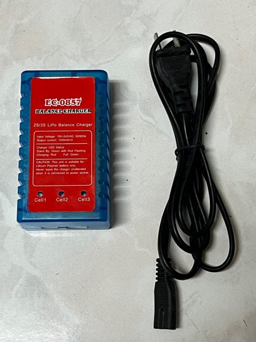 (大樹的家): Emax EC-0857 2S/3S 7.4V/11.1V Lipo平衡充電器大特價