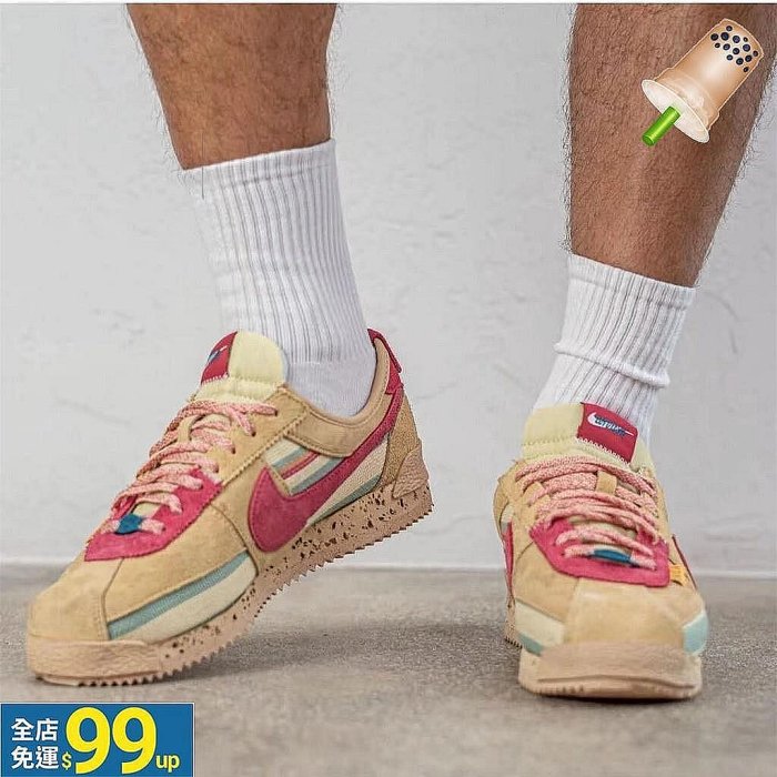 【小野潮鞋館】Union x Nike Cortez SP “Sesame”棕粉色 男女鞋 阿甘鞋 DR1413-200
