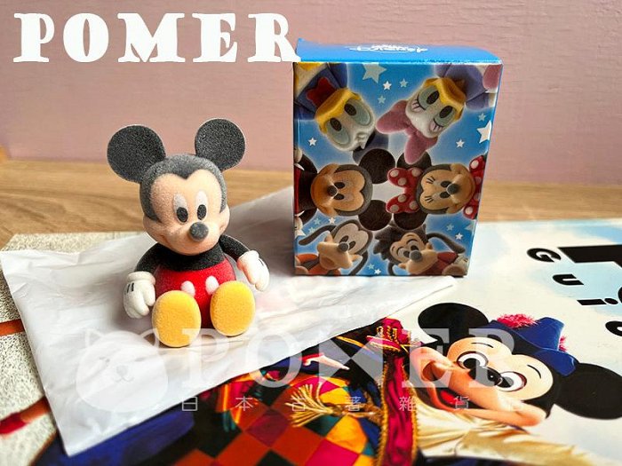 ☆POMER☆日本 Disney store 絕版正品 迪士尼 米奇 植絨 立體公仔 指偶 盲抽 盒玩 手指人偶 手指偶
