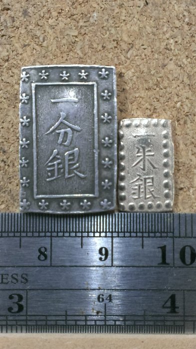 一朱銀的價格推薦- 2025年7月| 比價比個夠BigGo