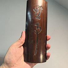 人面竹茶則-優惠推薦2025年11月| Yahoo拍賣