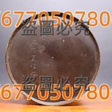 池坊花器《木下保好作唐銅制雕金尊式花瓶》 日本花道具日本古董銅花瓶