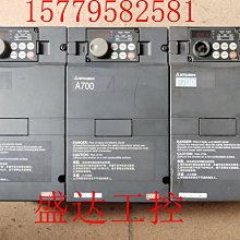 三菱A700變頻器FR-A740-2.2K-CHT 0.75KW 0.4KW 1.5KW 3.7KW 包好