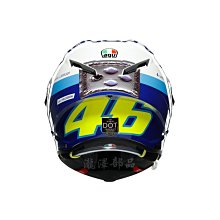 瀧澤部品義大利AGV Pista GP RR 全罩安全帽MISANO 2020 藍色小藥丸頂級