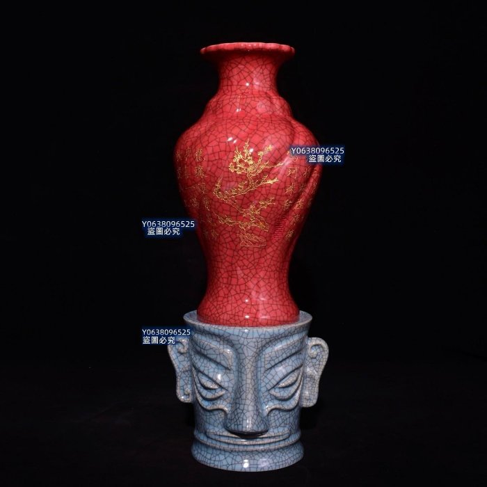 宋徽宗官窯的價格推薦- 2026年1月| 比價比個夠BigGo