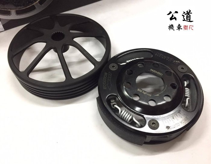 免運 KOSO 後普利盤套件組 傳動套件 JBUBU/VJR/MANY 110 125 J-BUBU