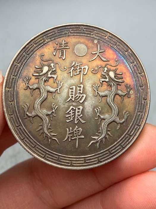 船政成功的價格推薦- 2026年4月| 比價比個夠BigGo