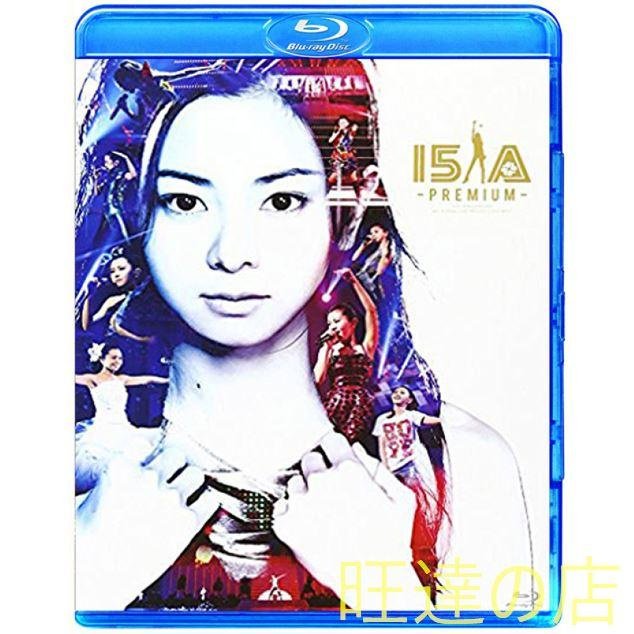 倉木麻衣15的價格推薦- 2026年6月| 比價比個夠BigGo