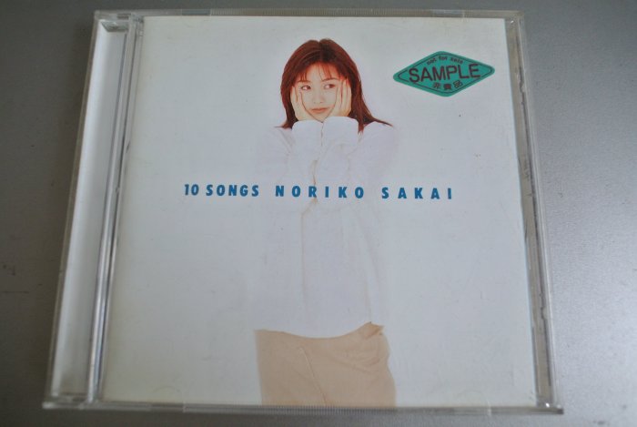 CD ~10 SONGS NORIKO SAKAI 酒井法子~ 1994 KOLIN KCD-941006 無IFPI