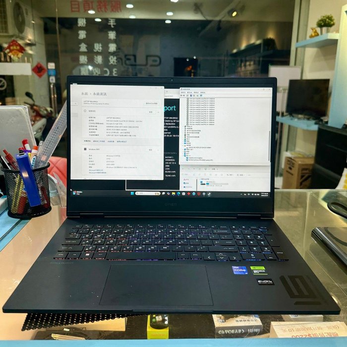 【艾爾巴二手】HP 16-wf0041TX i9/16G/RTX4060/512G黑#保固中#二手筆電#彰化店51N3B