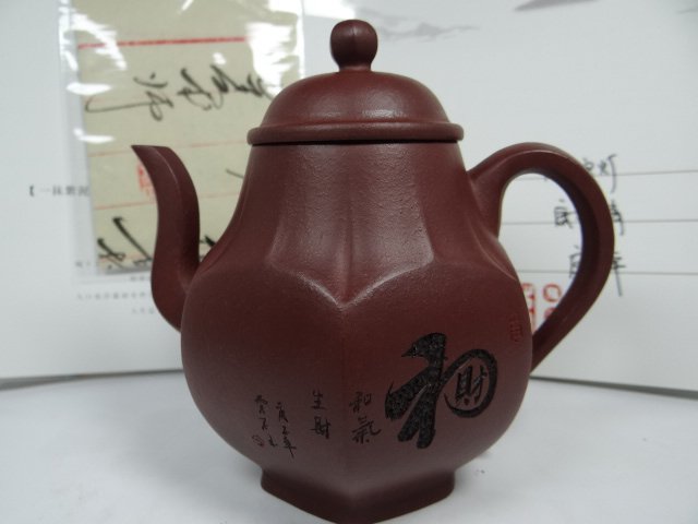 宜興紫砂壺六方宮燈壺工藝師蔣小東全手工製壺.工藝師雲石精緻
