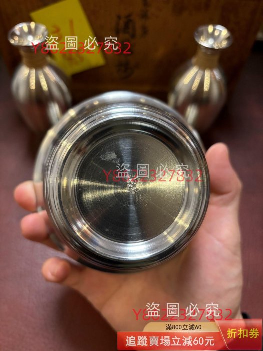 日本回流本錫錫半造酒器套組錫制酒器兩壺五杯溫酒碗錫杯德利酒杯錫古玩