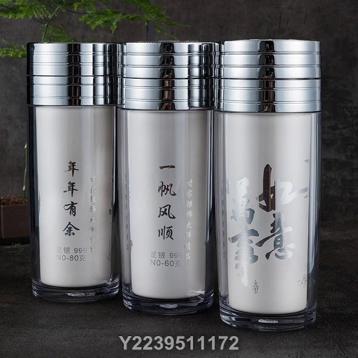 純銀杯 純銀保健杯的價格推薦- 2025年9月| 比價比個夠BigGo
