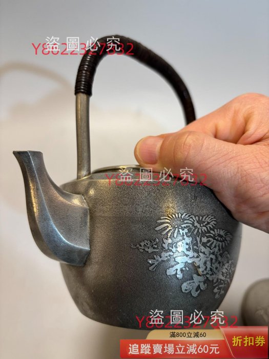 日本回流本錫繼山純錫制湯沸本錫錫半錫壺急須錫提梁壺茶壺手古玩收藏老