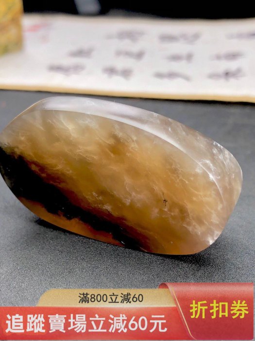 做人氣壽山稀瑪瑙凍稀少礦瑪瑙凍品種、早期料！古樸典雅已漿水墨凍石 