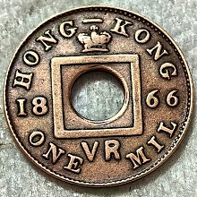 1866年香港嚴選銅幣中文諧音“一仙” 國際通用貨幣收藏| Yahoo拍賣