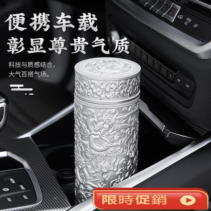 P66D銀杯子999純銀內膽禮品杯足銀茶杯過濾九龍銀水杯保溫杯| Yahoo拍賣