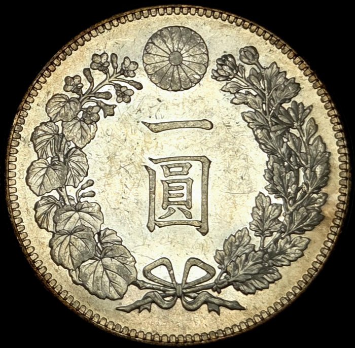 明治unc的價格推薦- 2026年1月| 比價比個夠BigGo