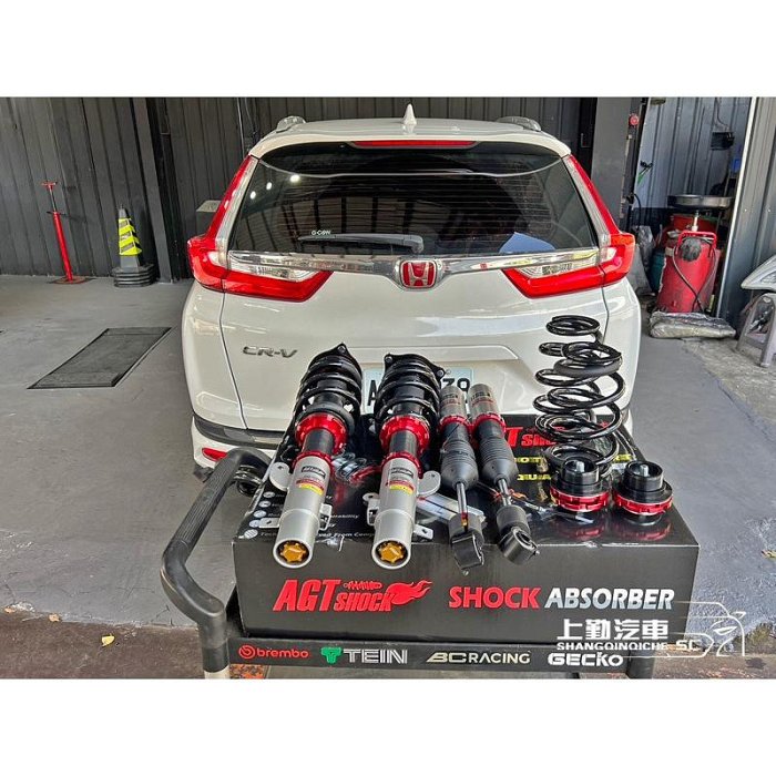 本田 CRV CRV3 CRV4 CRV5 AGT避震器 AGT 倒插式 避震器