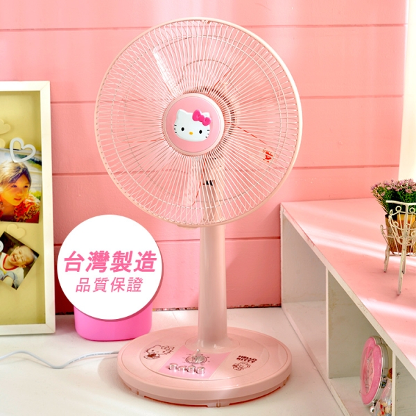 震撼精品百貨】凱蒂貓_Hello Kitty~台灣授權SANRIO三麗鷗KITTY 12吋電
