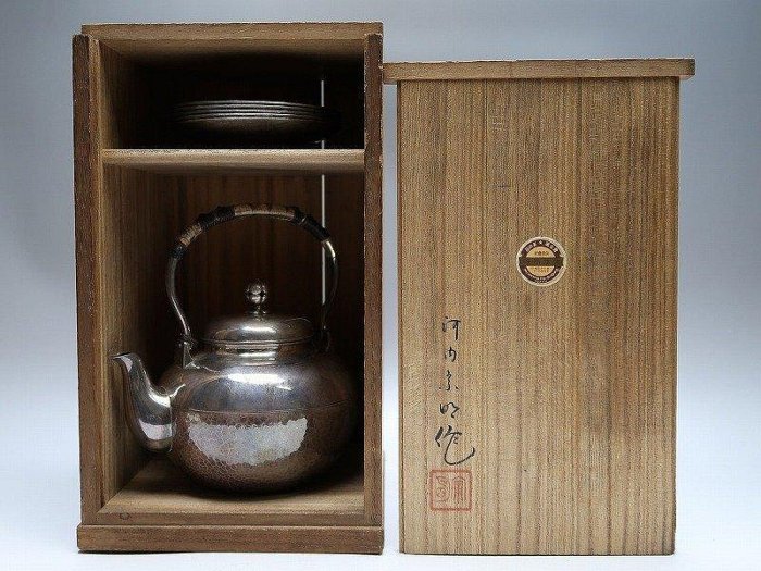 0000305 純銀 銀瓶 湯沸 純銀製 蔵六 湯沸 貴石摘 銀瓶