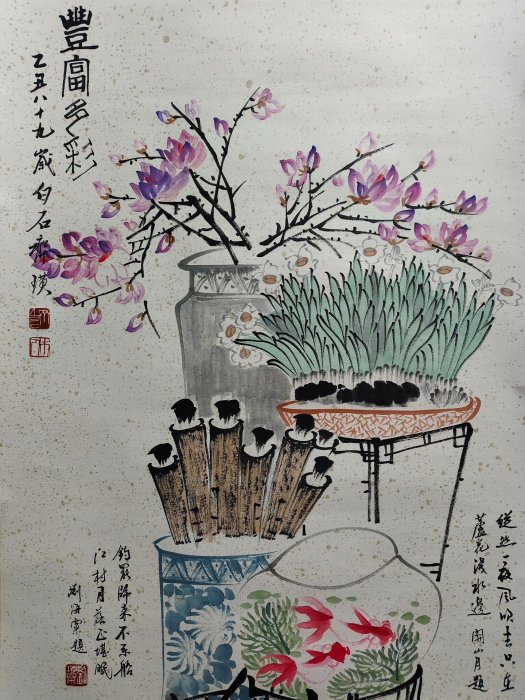 齊白石款精品四尺花卉清供大中堂掛畫，純手繪宣紙古董字畫古董字畫中堂