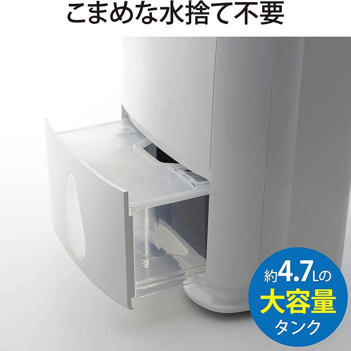 三菱 除湿機 MJ-P180RX 楽天市場】三菱 除湿機mj-p180rxの通販