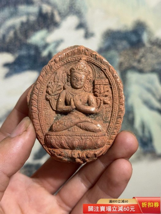 西藏擦擦藝術-藏傳擦擦佛•說法文殊擦擦年代：明代尺寸：高7.1cm 材質