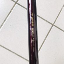 NFT翔磯５号５３０ NFT翔磯5号530