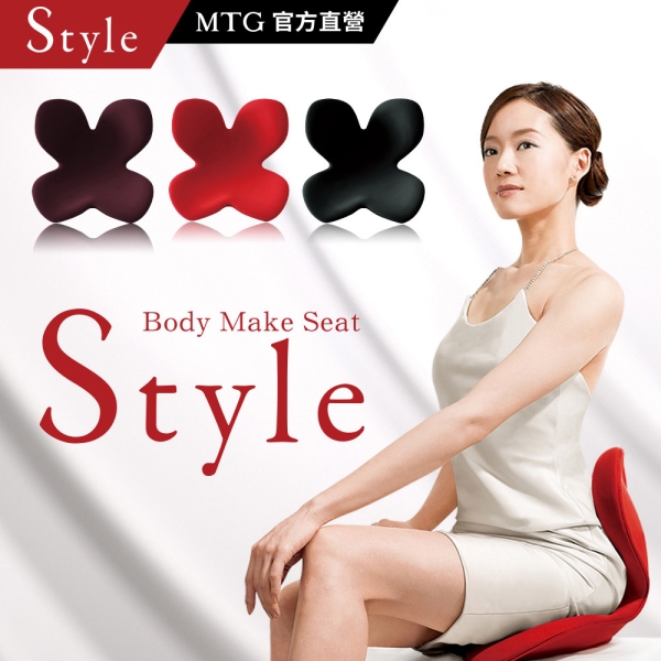 座椅子 Body Make Seat Style 714WczGXBRL._UF894,1000_QL80_.jpg