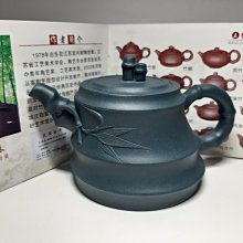 中国宜興紫砂壺 中國宜興紫砂壺～慕古/范鵬軒/天青泥/大品| Yahoo拍賣