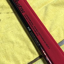 日本製GAMAKATSU がま磯MASTERLY 深棚1-575 十九尺磯釣竿海釣竿