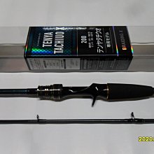 DAIWA 2020年TENYA TACHIUO X 200-R 天亞竿船釣竿SHIMANO 船竿天亞參考