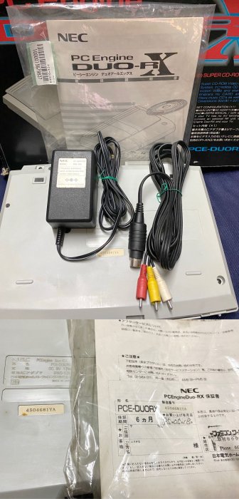 NEC☆DUO-RX NEC PC Engine DUO-R X 二合一主機收藏品| Yahoo拍賣