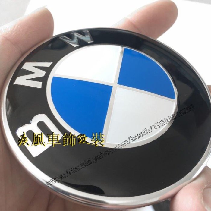 疾風車飾改裝~寶馬方向盤標前後標BMW E63 E64 E84 F10 E70 F30 F03改裝機蓋標引擎蓋標誌中心蓋標誌F20-車公館