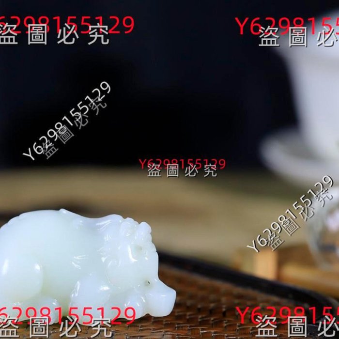 財貔貅】和田玉白玉貔貅掛件，質地細膩油潤，精工雕刻，貔貅表情生猛