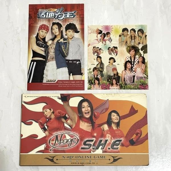 S.H.E SHE 美麗新世界 台湾盤CD+VCD 新品未開封 Amazon.co.jp: S.H.E SHE 美麗新世界 台湾盤CD+VCD 未開封 : おもちゃ