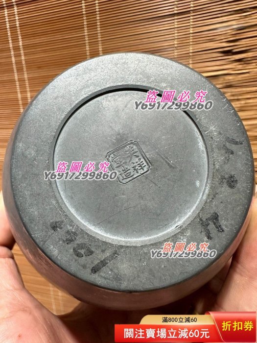 日本回流英祥堂造錫茶罐錫茶入14cm 錫壺【尺寸】 直徑約11cm/高度約