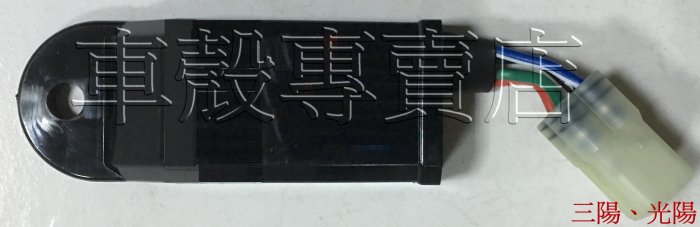 [車殼專賣店] 適用:三陽125、光陽125、山葉125，EFI含氧感知器，$700