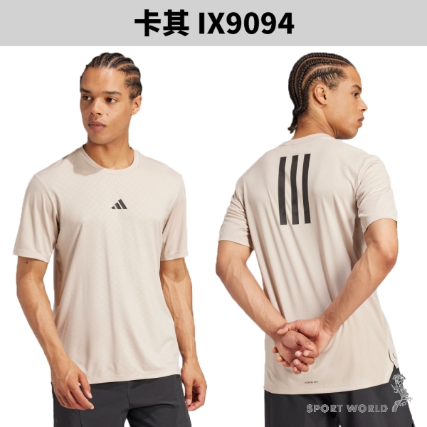 Adidas 短袖上衣 男裝 排汗 黑/粉/卡其/藏青【運動世界】IN5622/IX9092/IX9094/JH3652 | adidas ...